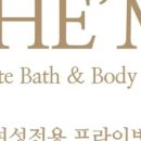 세신환경 이미지