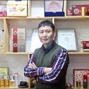 (주)진산사이언스 이미지