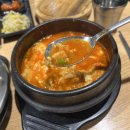 두촌가마솥밥 - 화성시 | 두촌가마솥밥