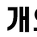 우림 1 태양광발전소 네이버블로그