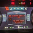 스카니아 s650 알터네이터 이미지