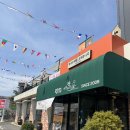 영문로29번길 | 신포리쭈꾸미 이전한 곳 방문 솔직후기