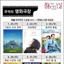 관평도서관 이미지