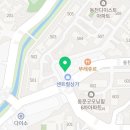 카페프리헷 수지동천점