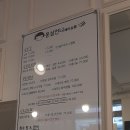몽실언니헤어살롱 이미지