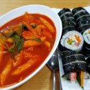 콩's떡볶이