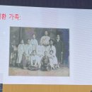 수원-1876 네이버블로그