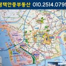 안중현대(2차)아파트 앞 이미지