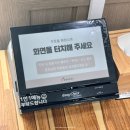 망향비빔국수청주서원구점 | 청주 비빔국수 맛집 사창동 망향비빔국수 청주서원구점