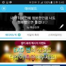 (주)디엘토