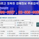 법무법인웅비