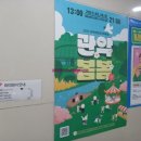 글빛정보도서관 화장실 네이버블로그
