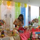 세빈호텔 이미지