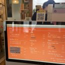 부평대로36번길 | 부평 평리단길 카페 예원하다 생딸기초코 버터빵 내돈내산 후기