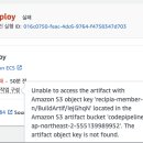 오류로 이미지