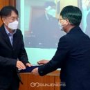 대구-경북소화기학회 이미지