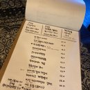 현경이네식당