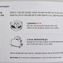 엠파이어베이글 이미지