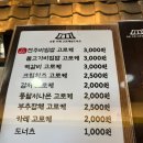 길거리야 이미지