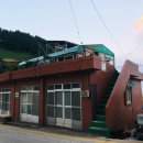 민박상회 이미지