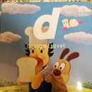 KT travel 네이버블로그