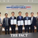 통영온천