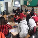논산반월초등학교 이미지