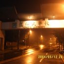 용인대학교 이미지