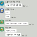 옥계신당로5안길 이미지
