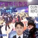 정자무도장 이미지