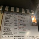 팔팔껍데기속초점 이미지