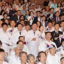 삼일기념공원 이미지