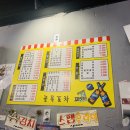 골목감성포차 Daum카페
