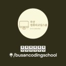 천상초등학교 이미지