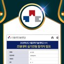 회화가우디미술학원