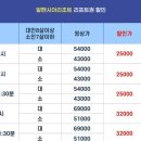겨울바라기AC 이미지