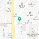경희최강태권도장
