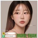 모어댄SMP 이미지