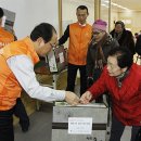 유락종합사회복지관 이미지