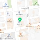 이태용세무회계사무소