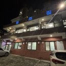 원조집 | [울산-남구] 전현무계획에 나온 울산 주민 추천 곱창구이 맛집 ‘원조집’ 내돈내산 후기