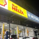 더블유모터스 이미지