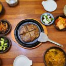진한우소고기국밥 이미지