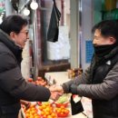 용호골목시장 네이버블로그