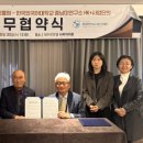 한국인재연구소 이미지