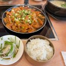 호재식당 이미지