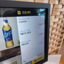 임실치즈벨리 이미지