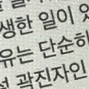 삼기당한의원 이미지