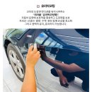 구성모터스 이미지