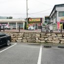 대흥한우식육점 이미지